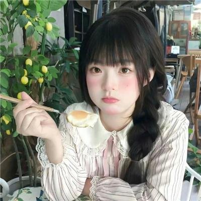 母与女