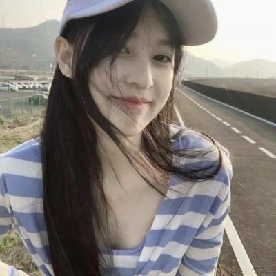 大道似锦